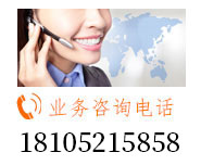 珠海小型風(fēng)冷式冷水機(jī),珠海冷水機(jī)設(shè)備